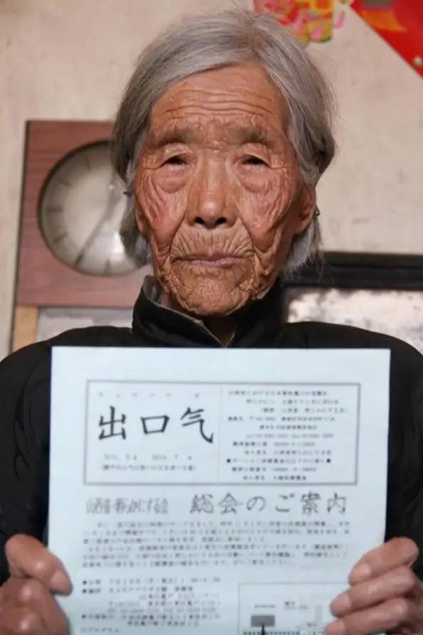 陷入慰安所的女人有多悲惨？一位老人回忆：日本兵是两条腿的野兽