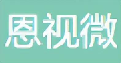 盘点国内25家医用内窥镜企业