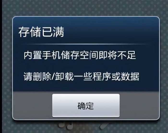 提醒大家：微信聊天尽量不要发语音，我也是刚知道，看完涨知识了