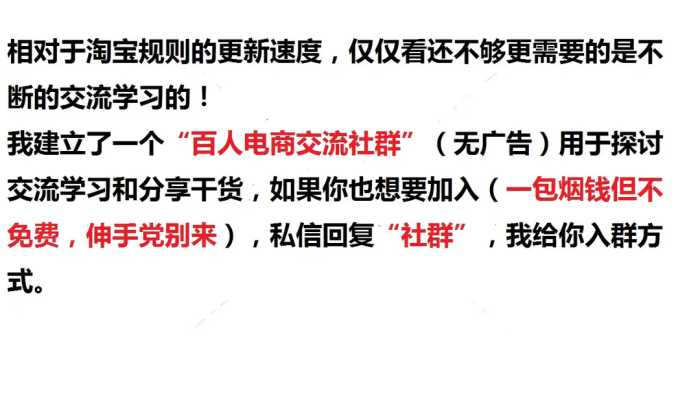 比1688还便宜的35个货源平台，你值得收藏（带网址）