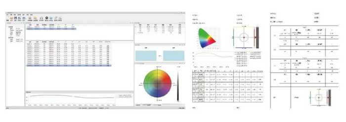 色差仪DS-100稳定可靠的色差检测仪器