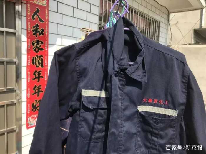 响水爆炸，生死之间：“什么钱不钱，命保住就不错了”