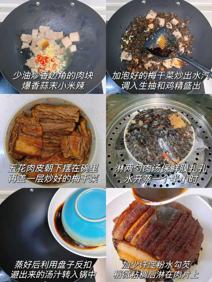 老一辈喜爱的下酒菜，如今却遭到年轻人冷落，看看你吃过几个