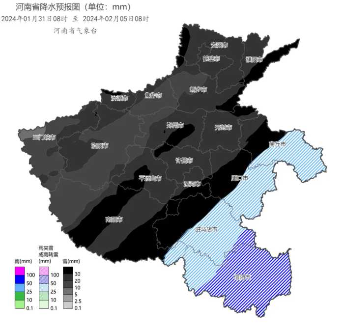 未来几天河南将有大范围雨雪天气，出行注意安全！