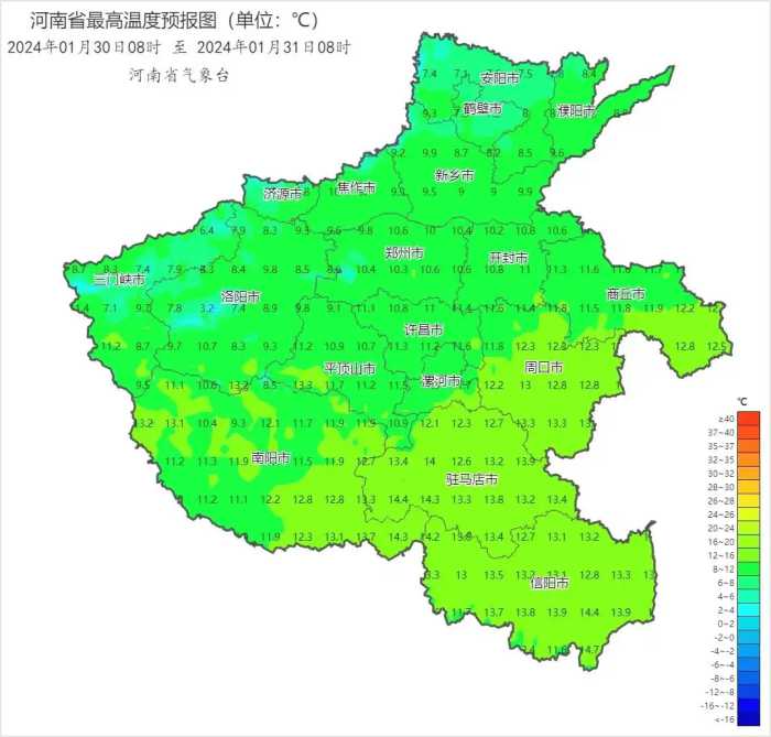 未来几天河南将有大范围雨雪天气，出行注意安全！