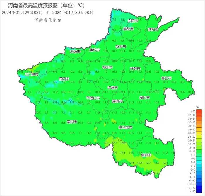 未来几天河南将有大范围雨雪天气，出行注意安全！