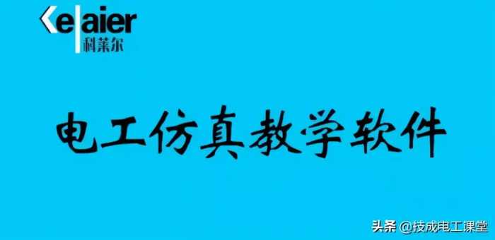 19种常见液位计工作原理图，可满足多数工况，动画展示很有趣