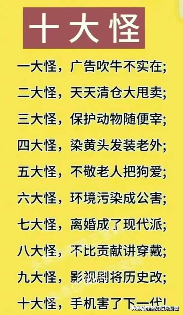 唐高祖李渊22个儿子结局，有人整理出来了，看完大长知识。