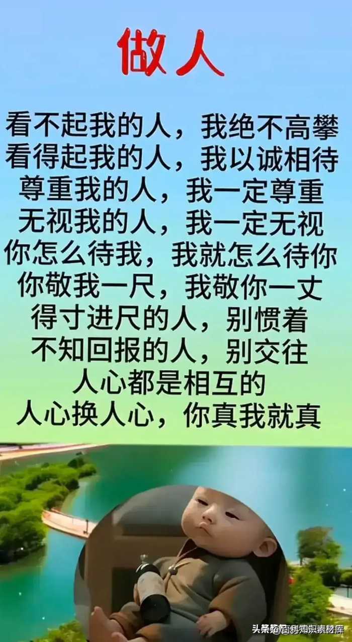 唐高祖李渊22个儿子结局，有人整理出来了，看完大长知识。