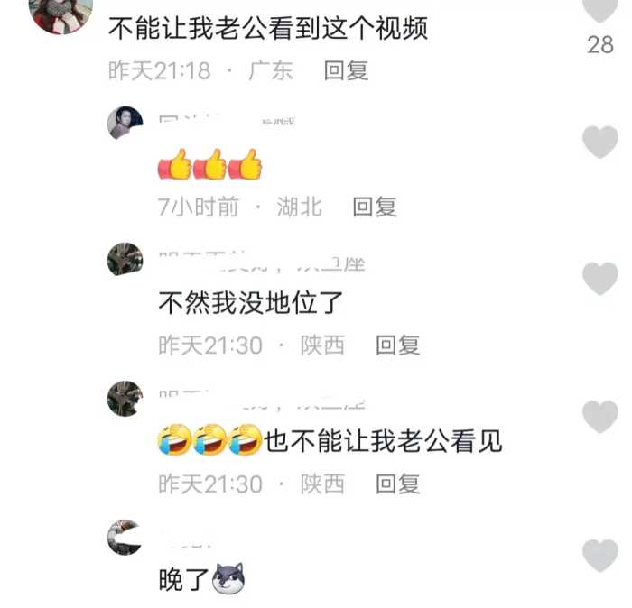 闹大了，女子出嫁陪嫁“豪横”！现金999万，评论区的网友炸锅了