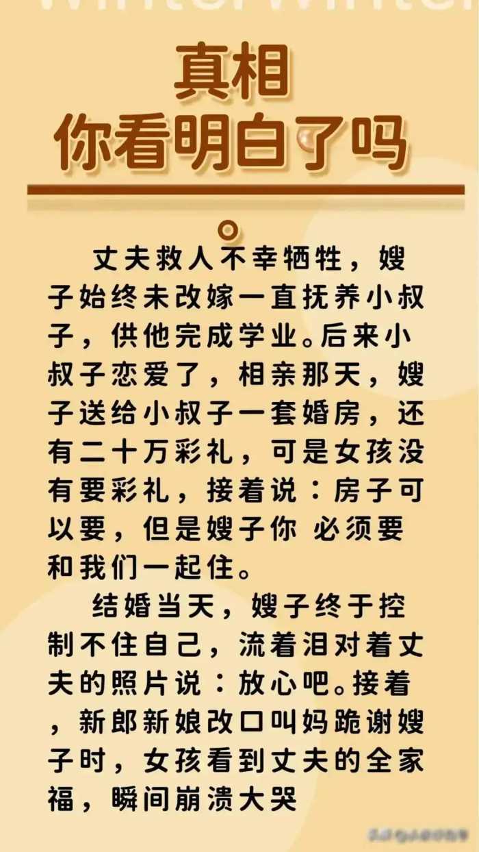 有人把美国在各国的驻军，整理出来了，收藏起来看看！