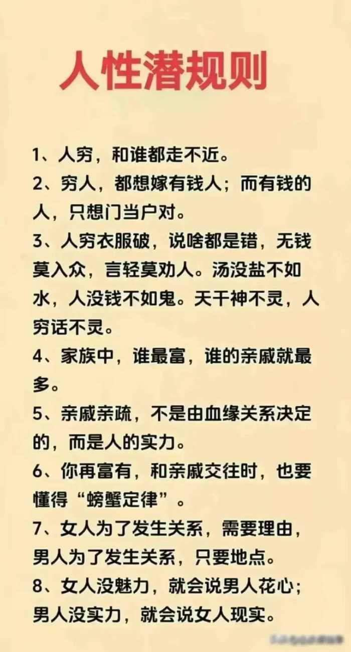 有人把美国在各国的驻军，整理出来了，收藏起来看看！