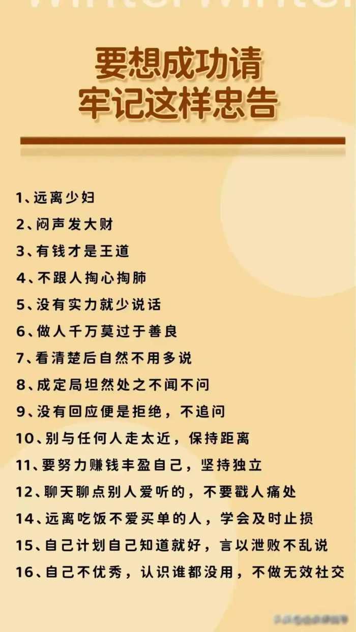 有人把美国在各国的驻军，整理出来了，收藏起来看看！