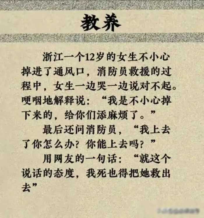 有人把美国在各国的驻军，整理出来了，收藏起来看看！