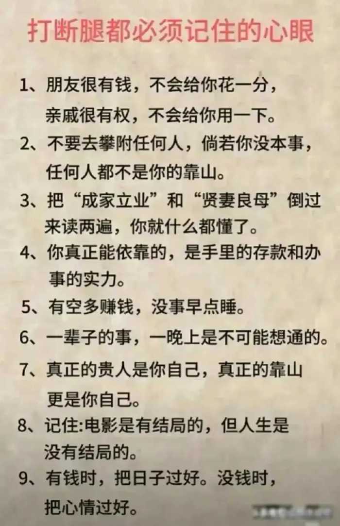 有人把美国在各国的驻军，整理出来了，收藏起来看看！