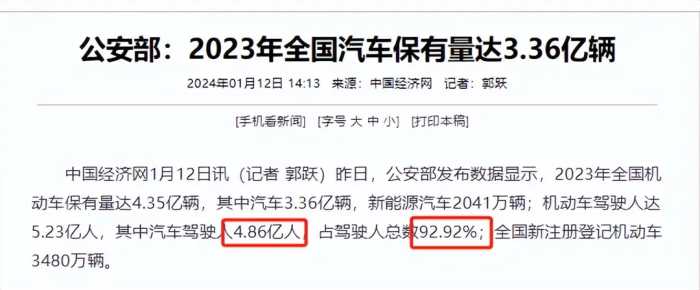 为什么“自驾游”的人越来越少？这3大原因很现实，千万别犯傻！