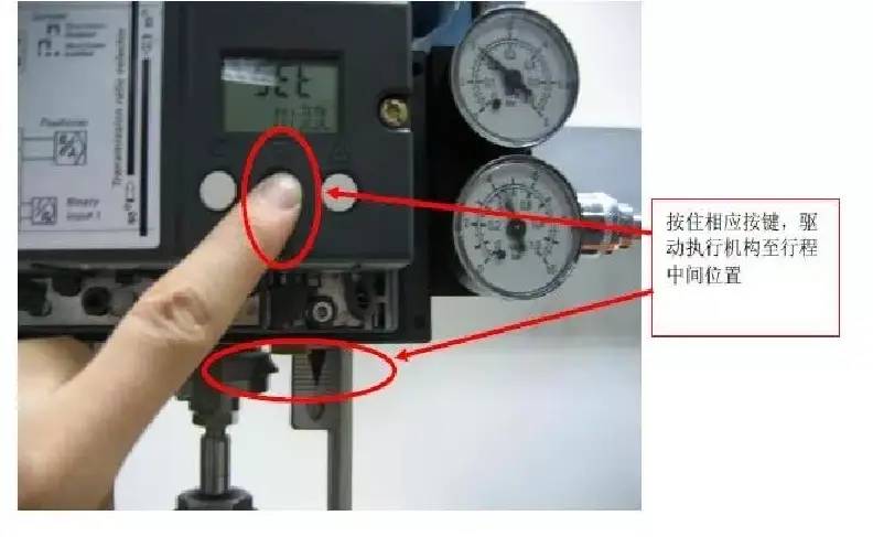 专业的西门子智能阀门定位器应用及故障处理方法