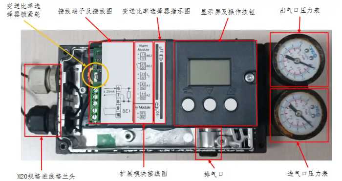 收藏！三种常用阀门定位器安装及整定方法。