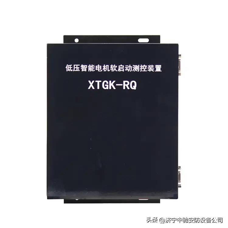 XTGK-4.0T照明信号综合保护器QLM-ZBZ4.0